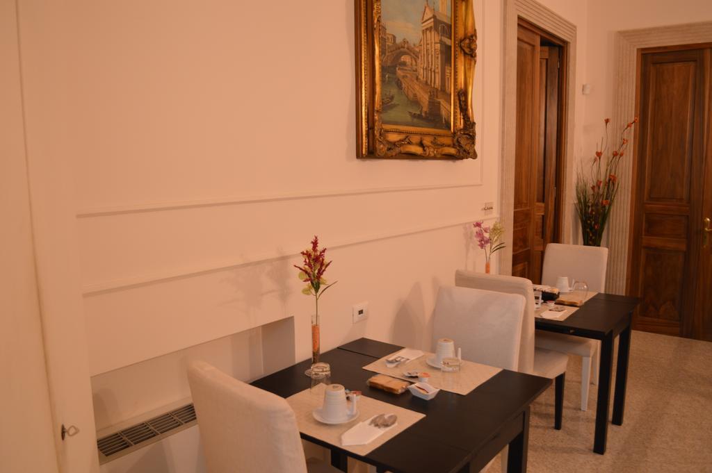 Palazzo Liguori Bed and Breakfast Cava deʼ Tirreni Εξωτερικό φωτογραφία